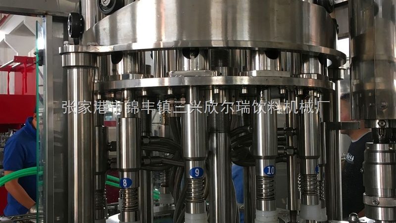 从一条冻得发黑的草莓说起