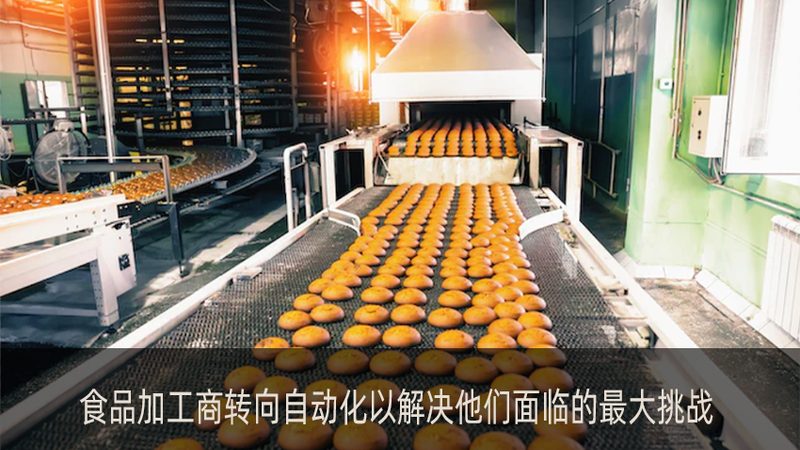 炒菜机器人崛起：揭秘其背后的技术奥秘与应用场景